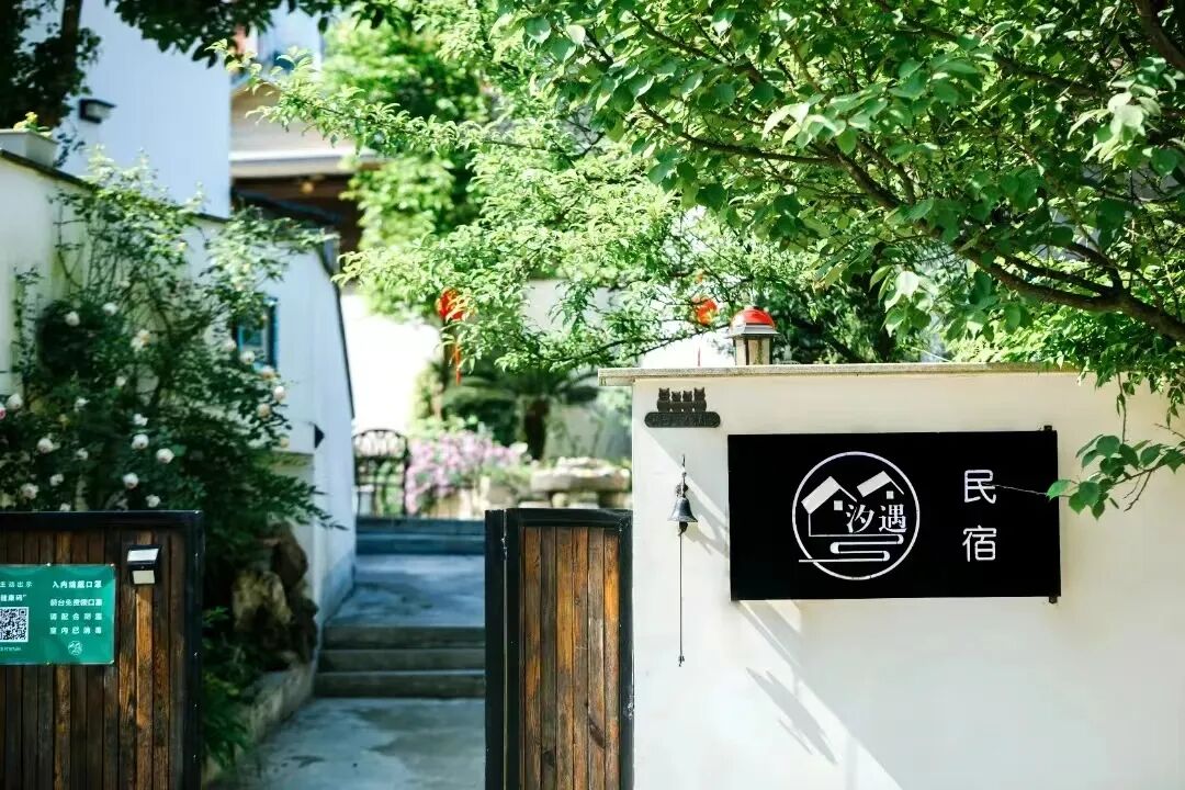 5 汐遇民宿2.jpg