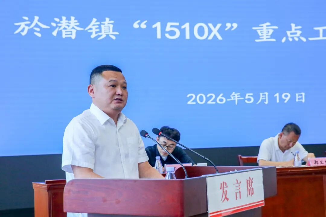 丁佳林.JPG