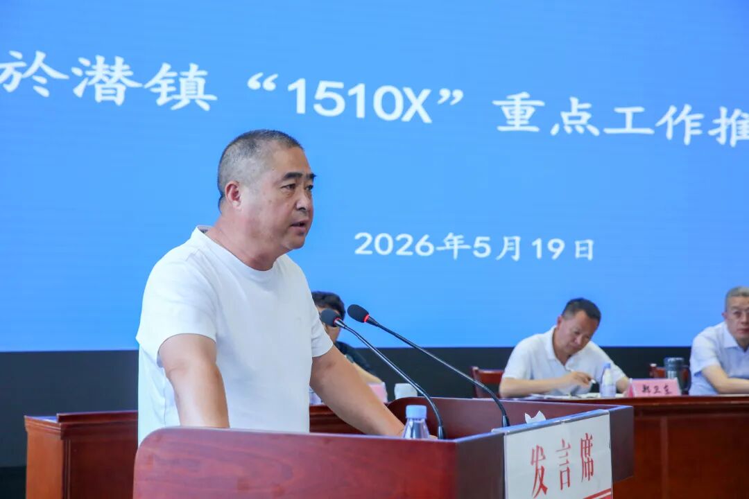 陶学铭.JPG
