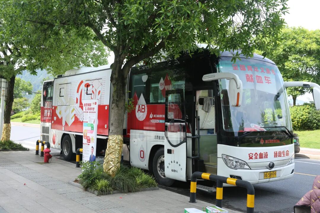 献血车.JPG