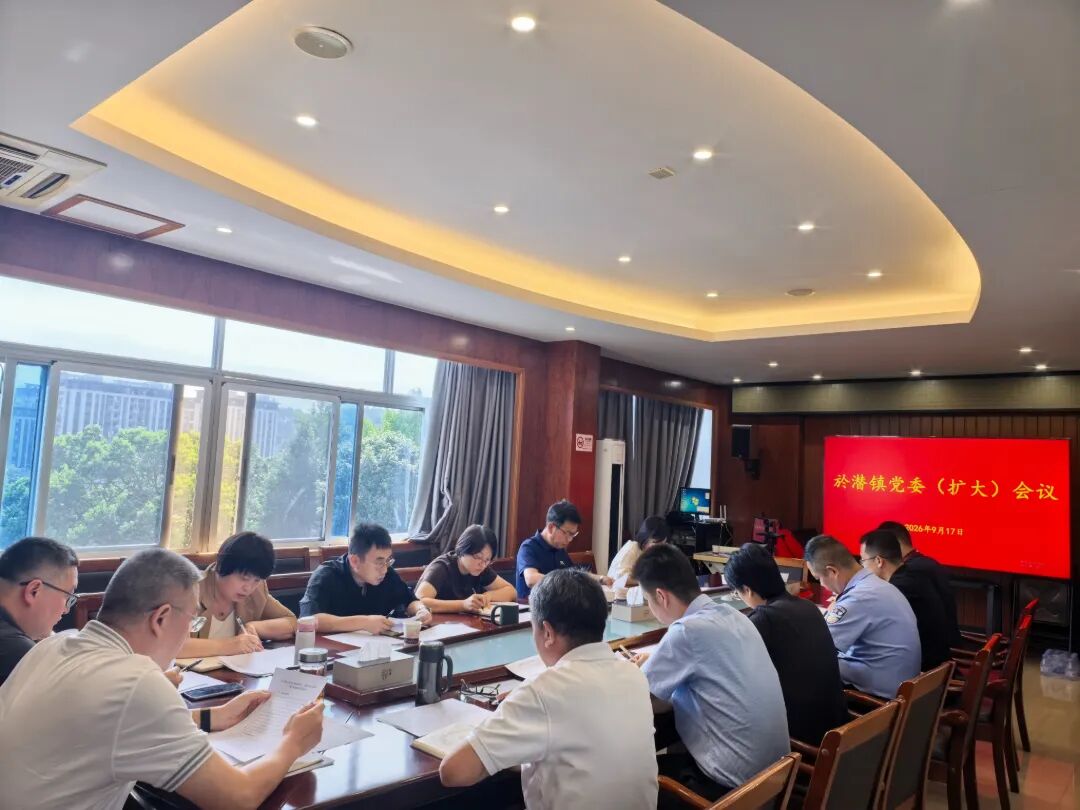 微信图片_20260917154855_714_15.jpg